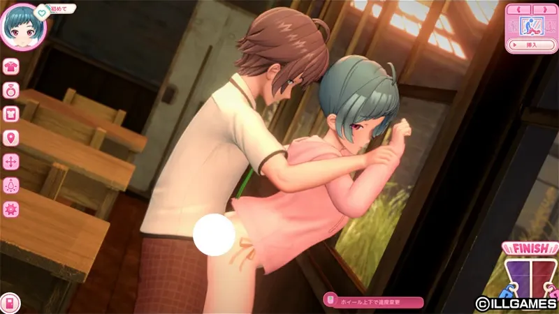 AICOMI! screenshot 5