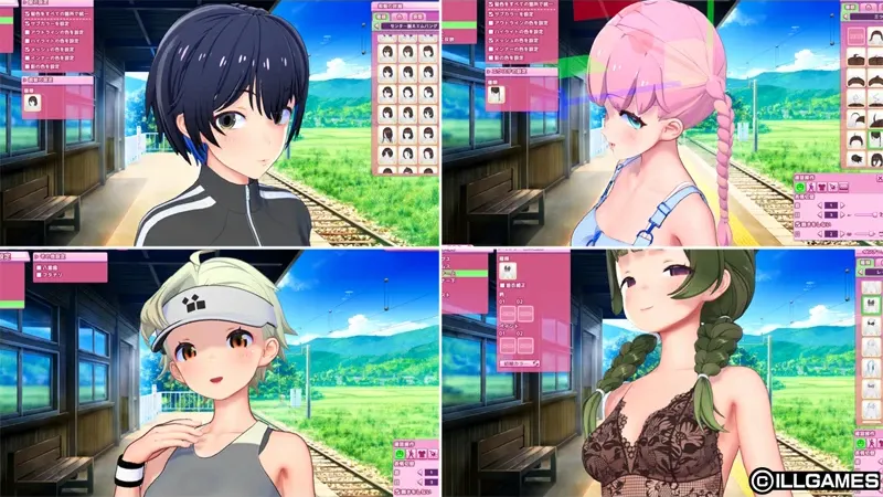 AICOMI! screenshot 9