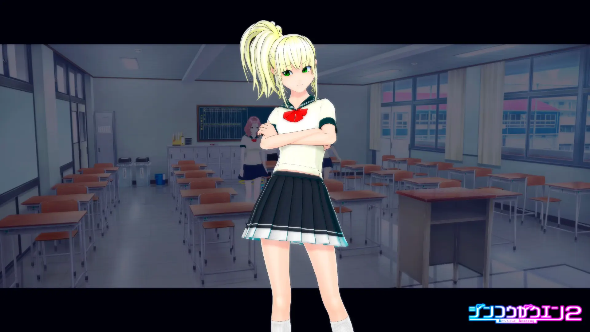 Artificial Academy 2 screenshot 1