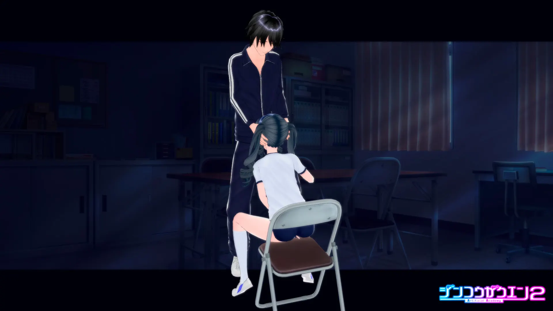 Artificial Academy 2 screenshot 2