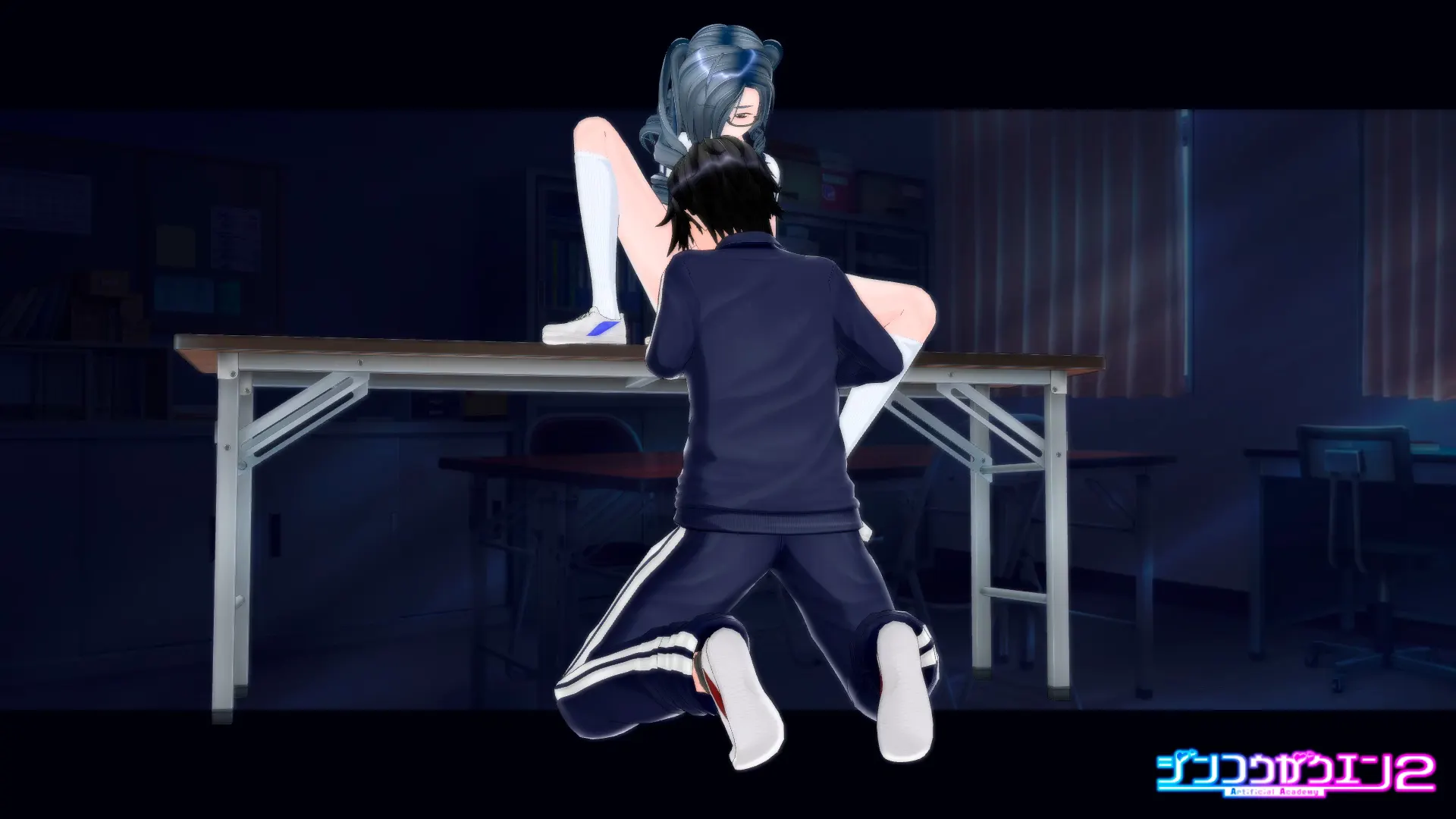 Artificial Academy 2 screenshot 3