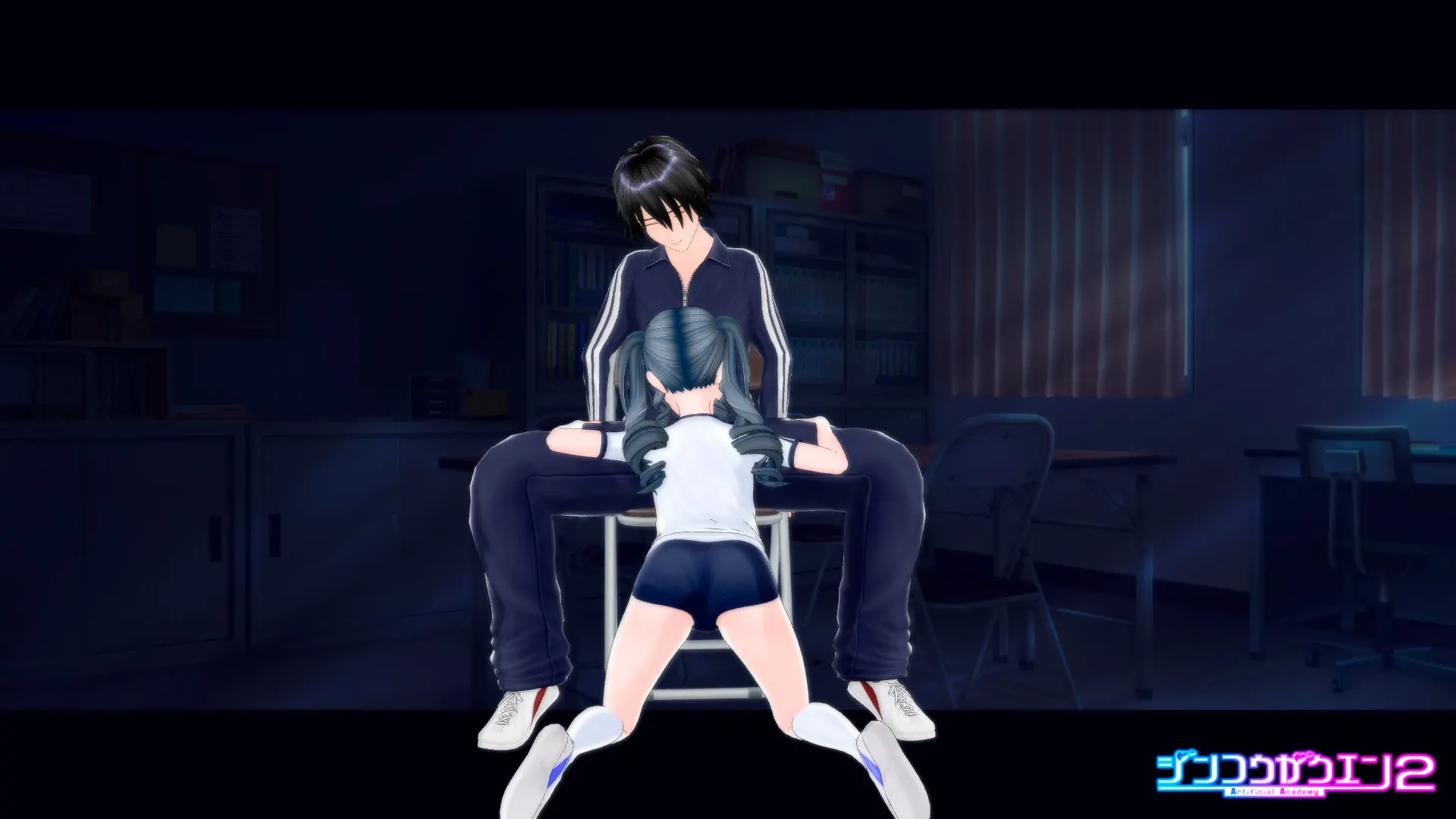 Artificial Academy 2 screenshot 4