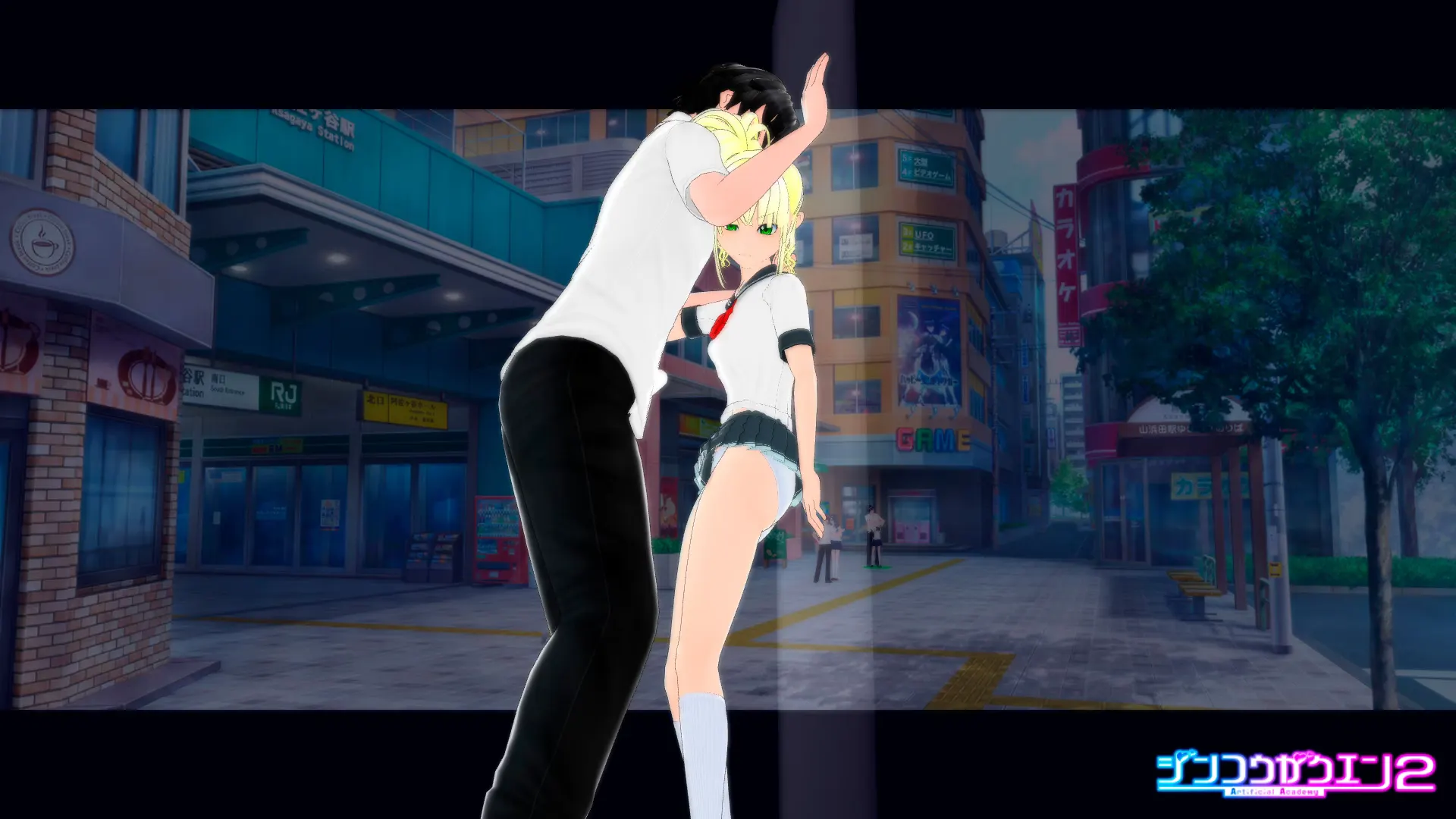Artificial Academy 2 screenshot 5