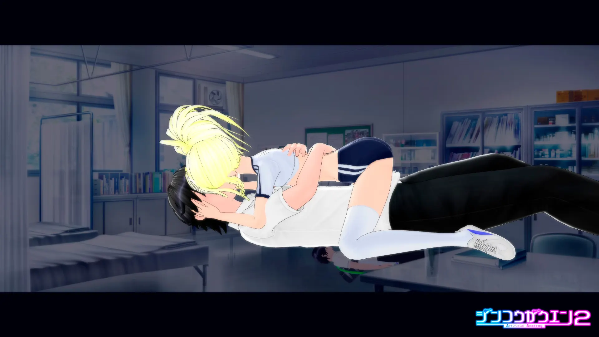 Artificial Academy 2 screenshot 6