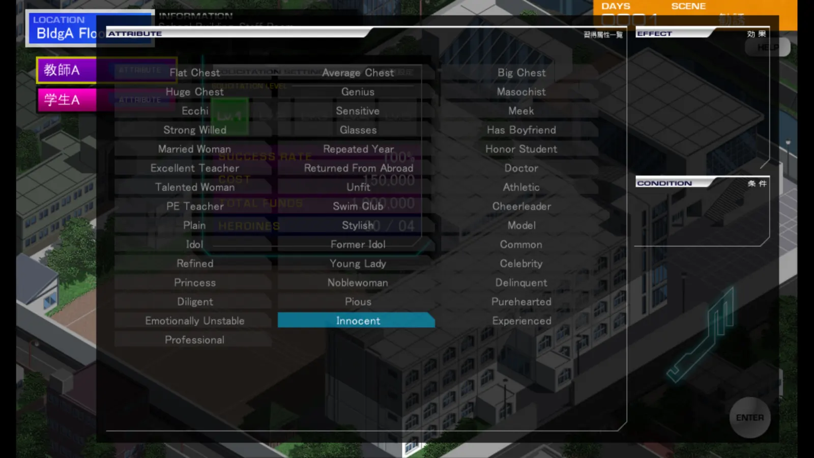 Custom Reido 5 screenshot 2
