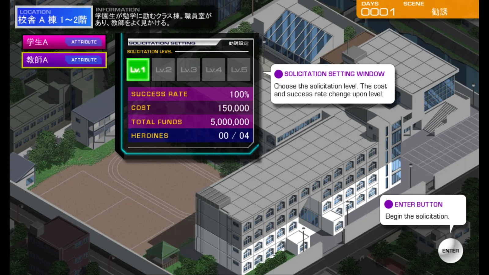 Custom Reido 5 screenshot 7