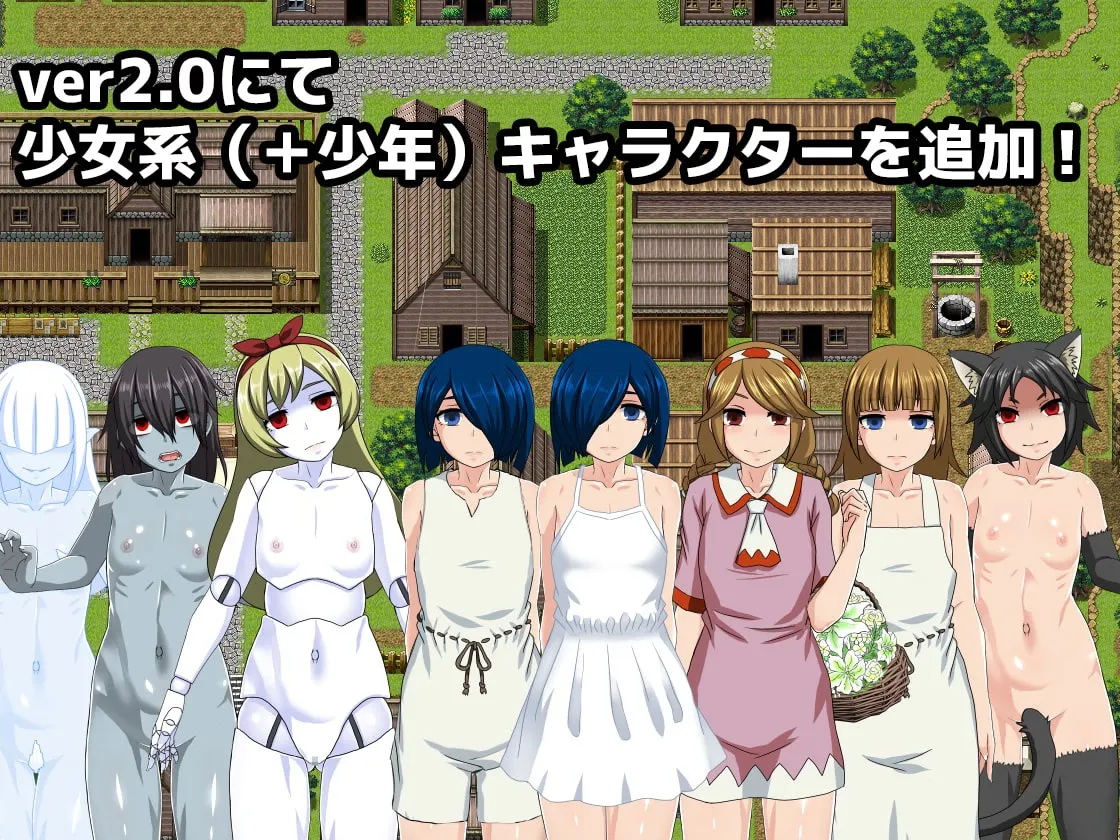 The Dead End~The Maidens and the Cursed Labyrinth~ AIO EDITION screenshot 3